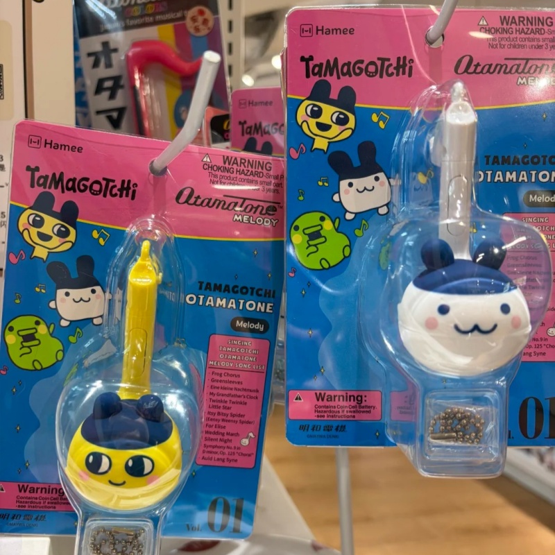 Electronics Or Gadgets - Jouet électronique Tamagotchi, un gadget original