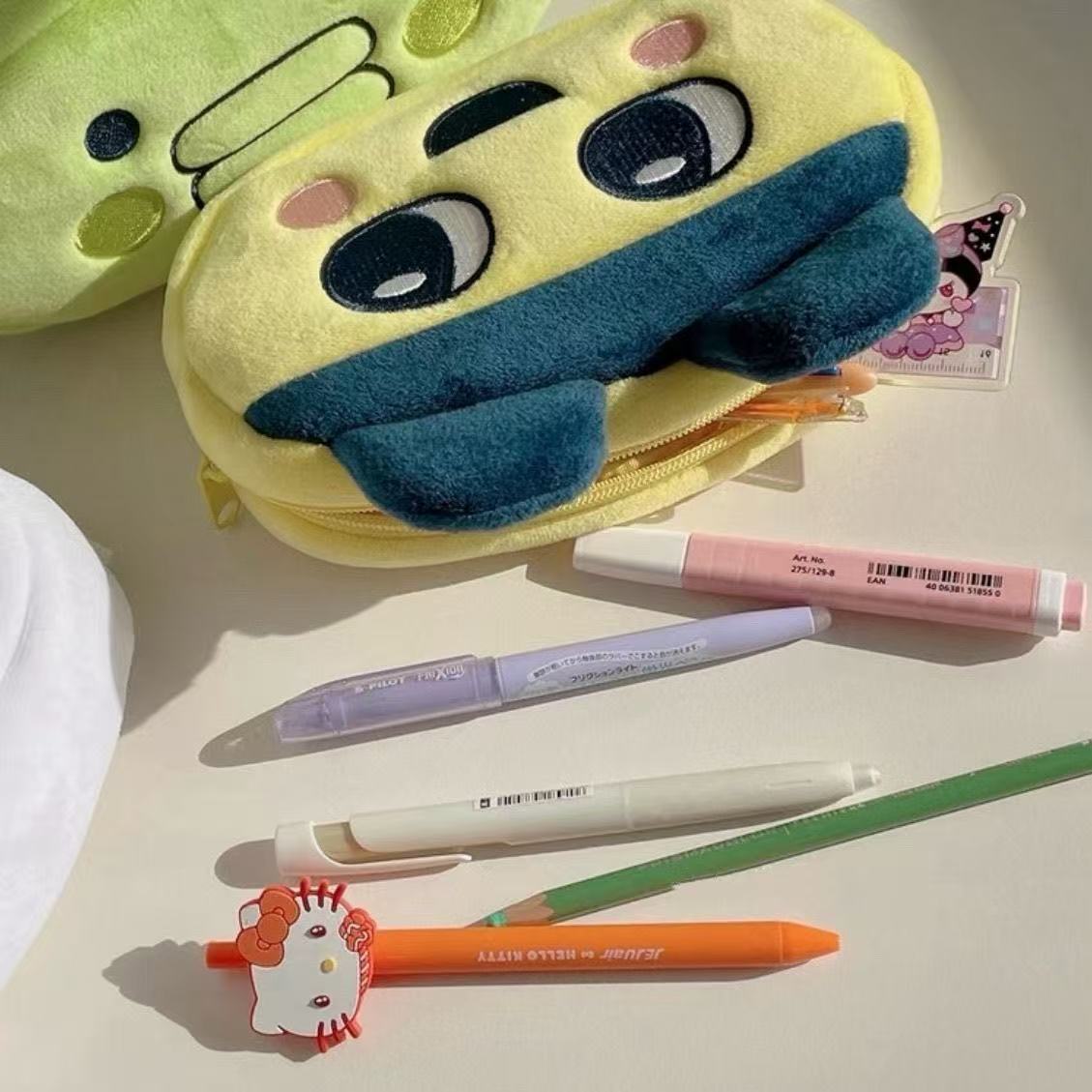 Trousse à crayons en peluche T - Electronic Gift avis et prix