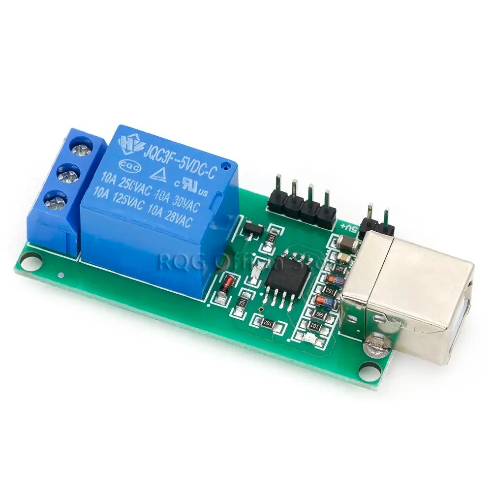 Module de relais intelligent U - Electronics & Gadgets Icon avis et prix