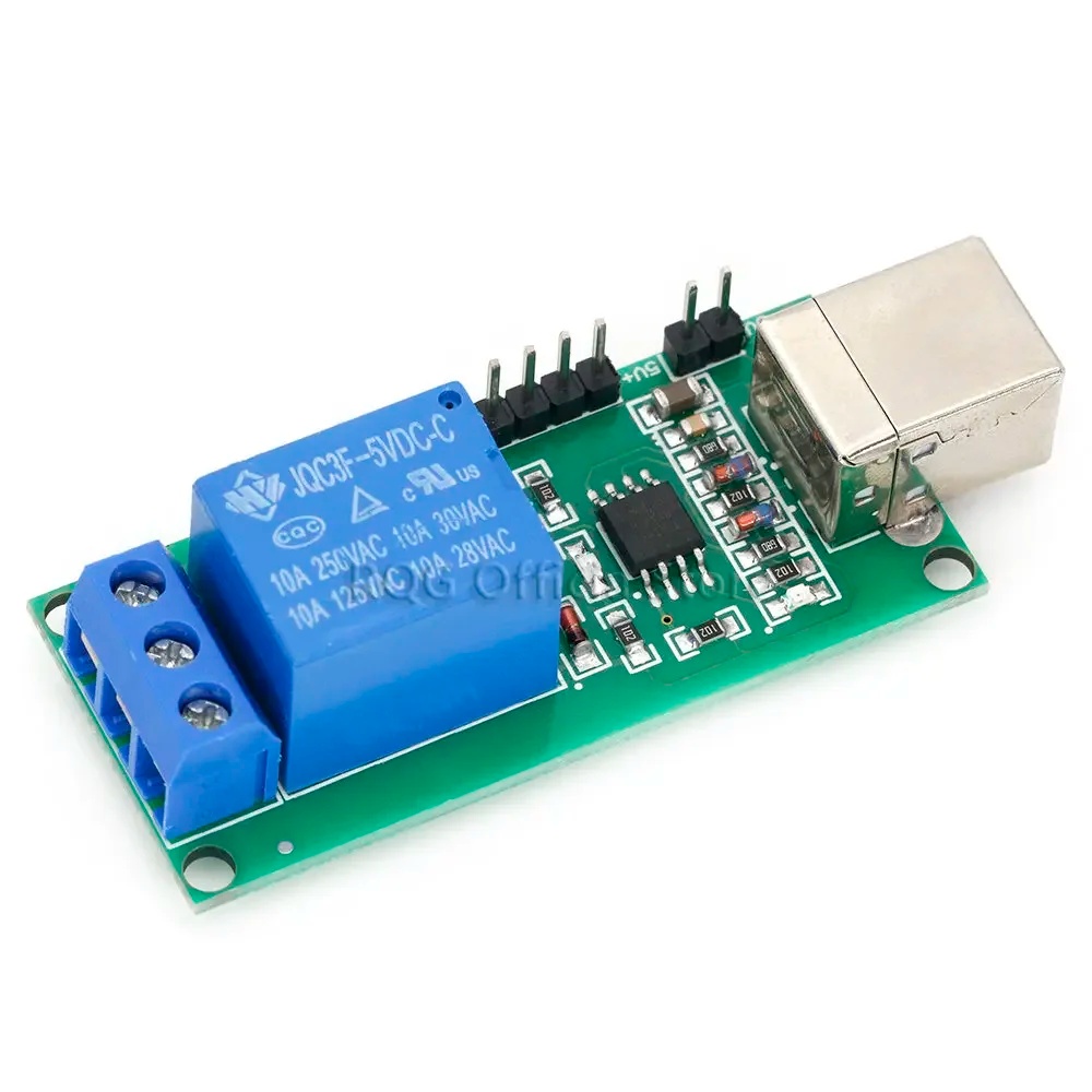 Module de relais intelligent U - Electronics & Gadgets Icon avis et prix
