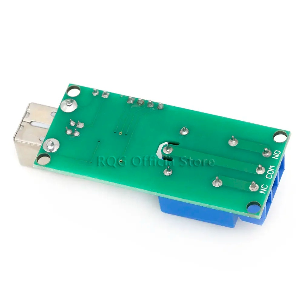 Module de relais intelligent U - Electronics & Gadgets Icon avis et prix