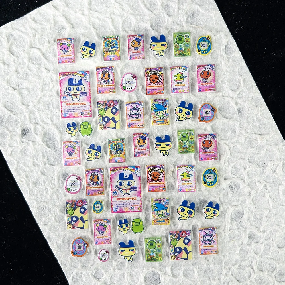 Autocollants Kawaii Game Evolu - Electronic Gift avis et prix