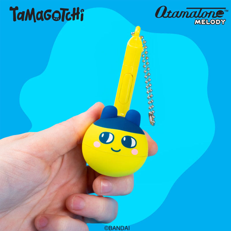Jouet électronique Tamagotchi, - Electronics Or Gadgets avis et prix