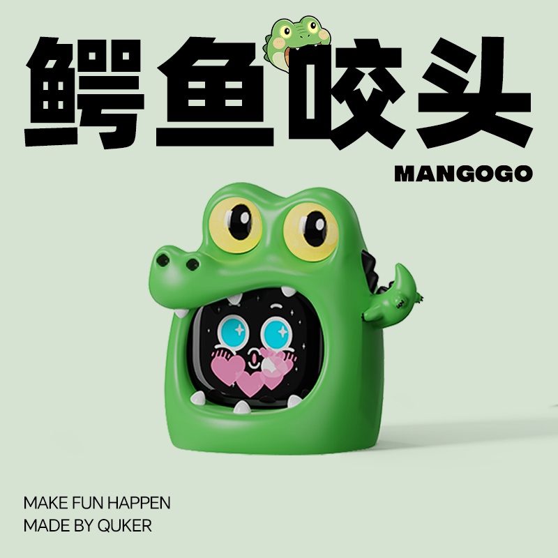 2026 MANGOGO Robot électroniqu - Electronic Gift avis et prix