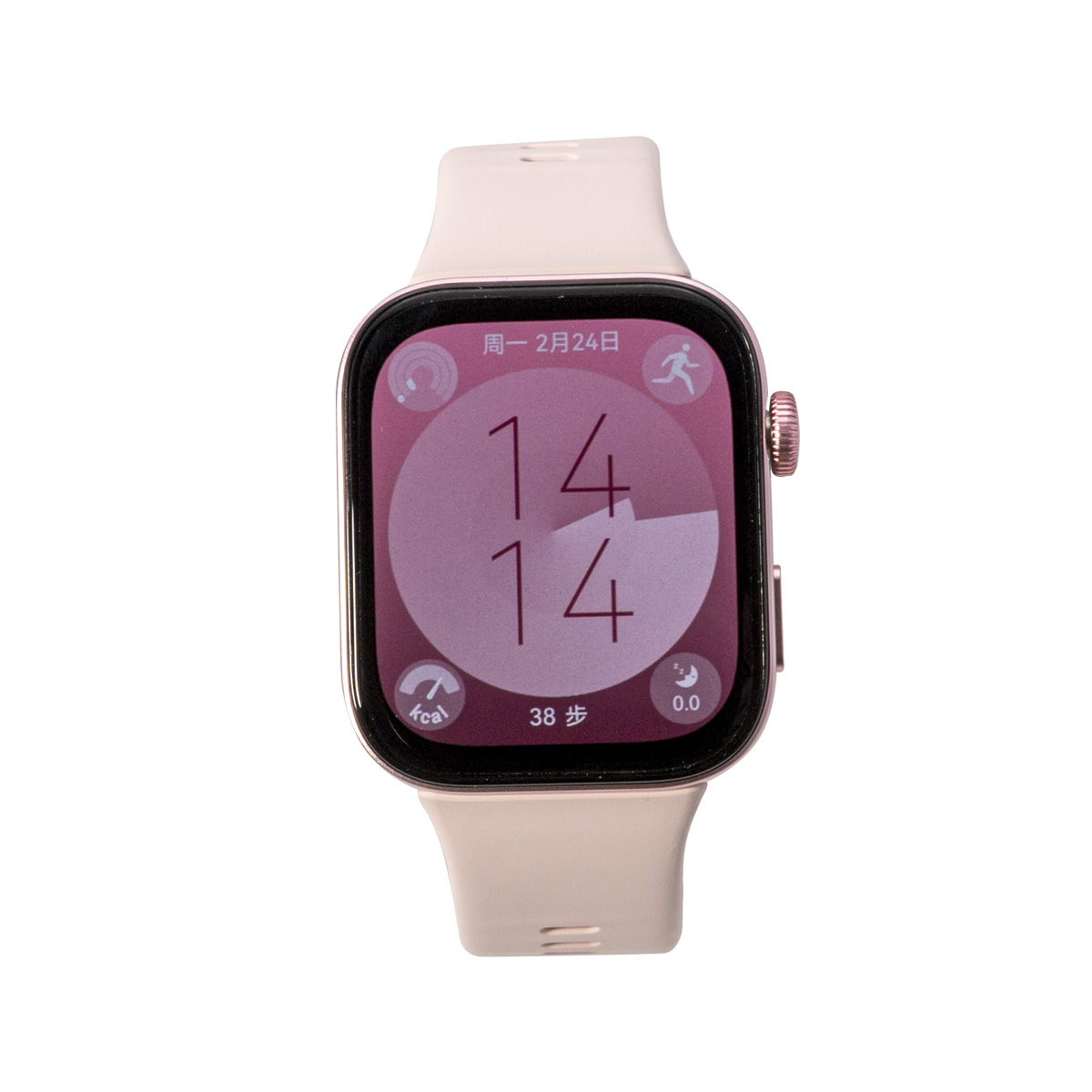 【US Express】Montre connectée H - Electronics Quiz avis et prix